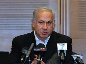 Netanyahu 