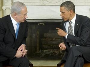 ارشيف/اوباما ونتانياهو خلال لقاء سابق بينهما في البيت الابيض