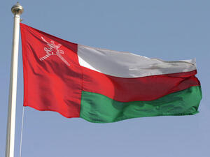Oman is forging ties with Germany