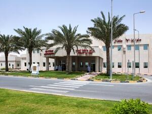 The new Paediatric Emergency and Kidney Dialysis Centre at Al Khor
