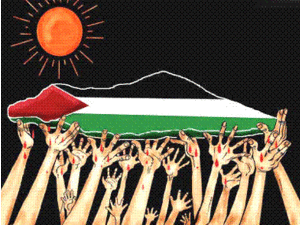 تنسيق اسلامي فلسطيني