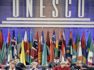 فلسطين عضو كامل في اليونسكو