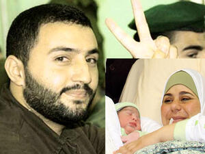 The great escape: Ammar Ziben's sperm breaks free from Israeli prison