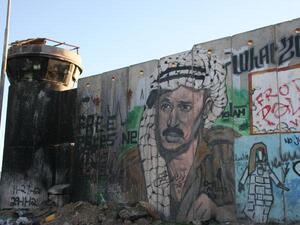 Has the Arab Spring presented Israel with new concerns regarding its Arab population?