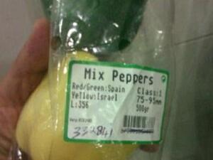 Israeli peppers in a supermarket in South Lebanon on 1 January 2013 (Photo: The Daily Star/ Mohammed Zaatari)