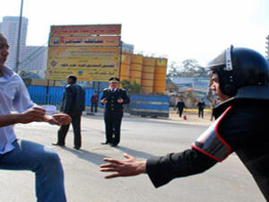 عودة الامن المركزي الى الشوارع 