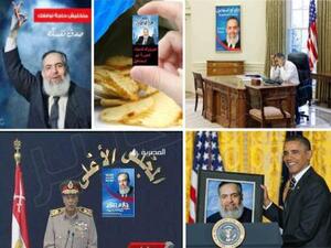 مجموعة تعليقات ساخرة بسبب انتشار بوسترات حازم أبو إسماعيل مجموعة تعليقات ساخرة بسبب انتشار بوسترات حازم أبو إسماعيل