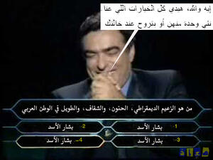 من البرنامج