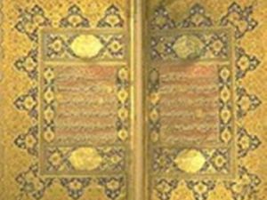 الازهر: ازمة انسانية في الافق 