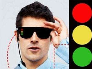 النظارة لاغراض متعددة