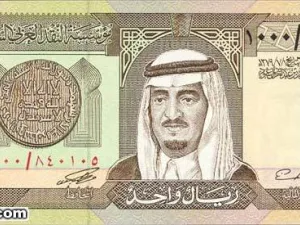 الريال السعودي