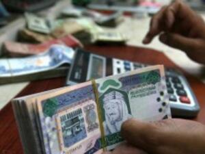 Before the growth of the SADAD system, many individuals paid a huge percentage of their bills in cash at bank branches. The electronic billing system has cut down the government's losses from using a manual, cash-based system (Courtesy of Saudi Lifestyle) Before the growth of the SADAD system, many individuals paid a huge percentage of their bills in cash at bank branches. The electronic billing system has cut down the government's losses from using a manual, cash-based system (Courtesy of Saudi Lifestyle)