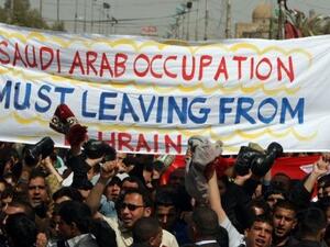 مناصرو تيار الصدر يتظاهرون دعما لاحتجاجات البحرين 