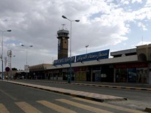 مطار صنعاء الدولي مطار صنعاء الدولي