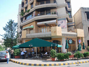Starbucks cafe, Sassine Square, Achrafieh Beirut 