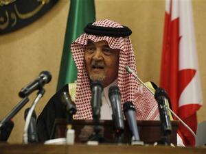 وزير الخارجية السعودي الامير سعود الفيصل ف
 وزير الخارجية السعودي الامير سعود الفيصل ف