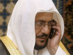 عبد اللطيف آل الشيخ الرئيس الجديد لهيئة الامر بالمعروف والنهي عن المنكر
