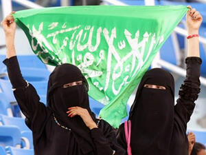 السعوديات ثالث أجمل النساء السعوديات ثالث أجمل النساء