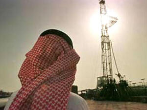 Saudi Arabia  begun deporting thousands of Yemeni migrant workers following a change in the law