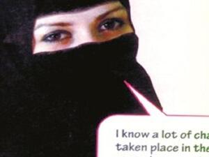 Pictures of Saudi women have hit public schools (Photo courtesy of Al-Hayat)