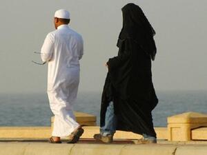 Male guardians are receiving texts informing them when women under their custody leave the country. (Photo courtesy: zawaj.com)