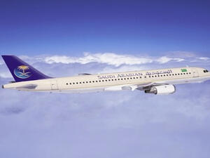 New York officials object to Saudia's no-Israelis policy