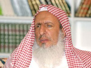 مفتى عام السعودية الشيخ عبد العزيز آل الشيخ