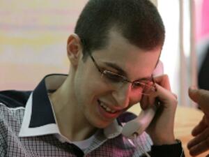 Shalit