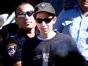 Freed Israeli Hostage Gilad Shalit Back Home With Family. Freed Israeli Hostage Gilad Shalit Back Home With Family.