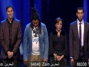 Sherine's team nervously await the results 