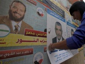 لافتة انتخابية لمرشح لحزب النور في الاسكندرية 
