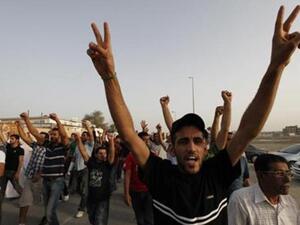 متظاهرون في جنوب المنامة  متظاهرون في جنوب المنامة