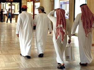 ما معنى أن تكون سعودياً  ما معنى أن تكون سعودياً