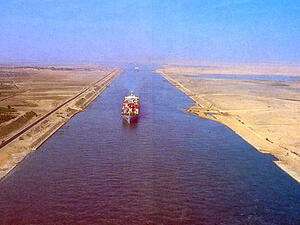 قناة السويس