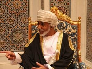 Sultan Qaboos, who has been ruling Oman since 1970, responded by suspending the rules based on his understanding of the needs of the public, ONA reported.