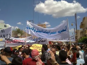 صورة نشرها ناشطون لتظاهرات مناهضة للاسد في القامشلي
