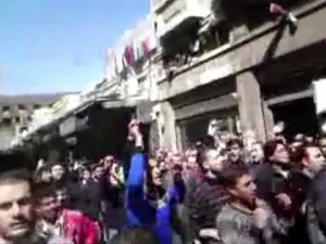 ارشيف/ من التظاهرات في درعا جنوب سوريا