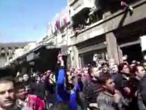 ارشيف/ من التظاهرات في درعا جنوب سوريا