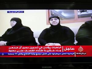 The nuns were kidnapped in December 2013 (File Archive)