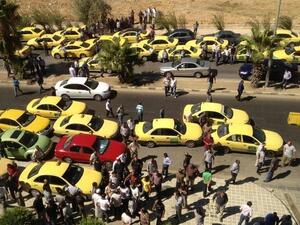 Fuel prices in Jordan are set to drop 