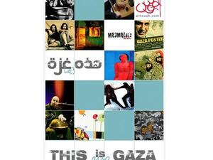 THIS IS also GAZA poster.