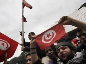 ارشيف/متظاهرون في تونس
