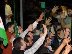 استشهاد شقيقين في غزة 