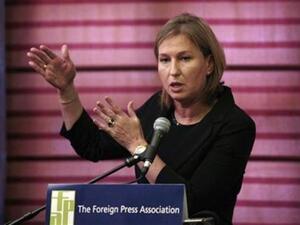 تسيبي ليفني