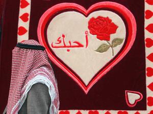 Loved-up couples in Dubai are ready to splash their cash this Valentine's  (Photo: Hotelier Middle East)