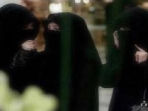 Women and children living in the U.S. are eligible for a victim visa under certain conditions. (Al Arabiya)