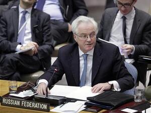 السفير الروسي بالامم المتحدة فيتالي تشوركين
 السفير الروسي بالامم المتحدة فيتالي تشوركين
