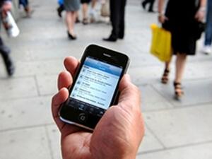 الاخ فاتح البلتوث في السوق