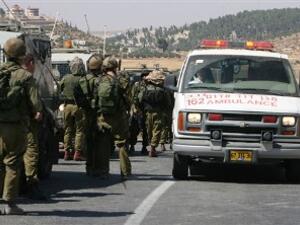 Israeli forces