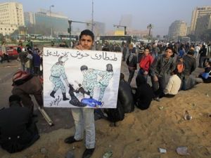 متظاهرون قرب ميدان التحرير